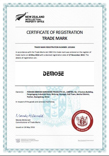 3 強大品牌的效力——狄姆斯成功注冊韓國商標